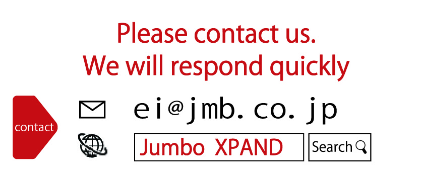 XPAND_Contact